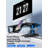 Mellman Plastic Monitor Stand