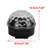 Crystal Magic Ball Effect Light