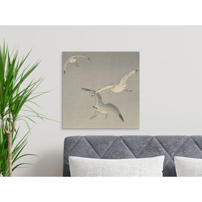 Aarick No Frame Print on Canvas