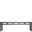 116.5'' W Solid Wood Console Table