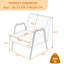 Chaise longue en velours 26,3 po-1428623172