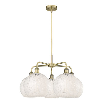 Lustre suspendu 5 lumières Ballston White Mouchette