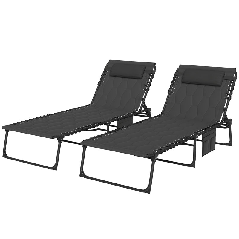 188cm Long Chaise Lounge Set with Cushions