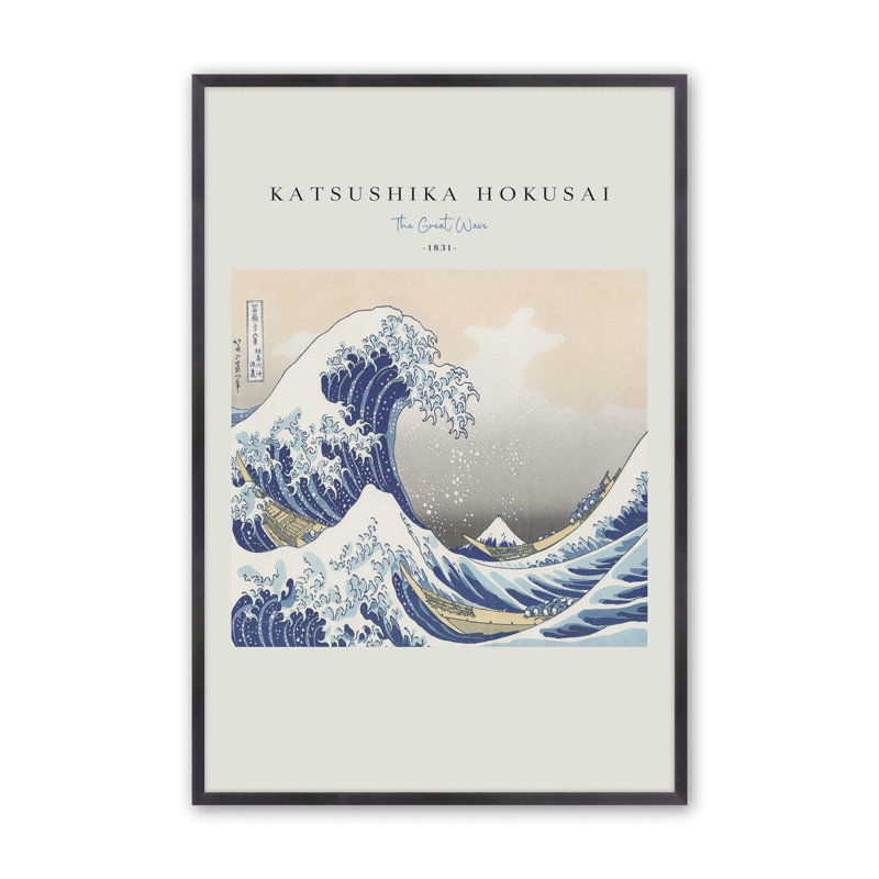 «The Great Wave» par Hokusai v2, H 21,25 po x l 17,25 po, Reproduction encadrée sans passe-partout, Zinc patiné