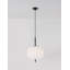 1 - Light Black Sphere Pendant