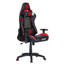 BraZen Sentinel Elite PC Gaming Chair-53822592