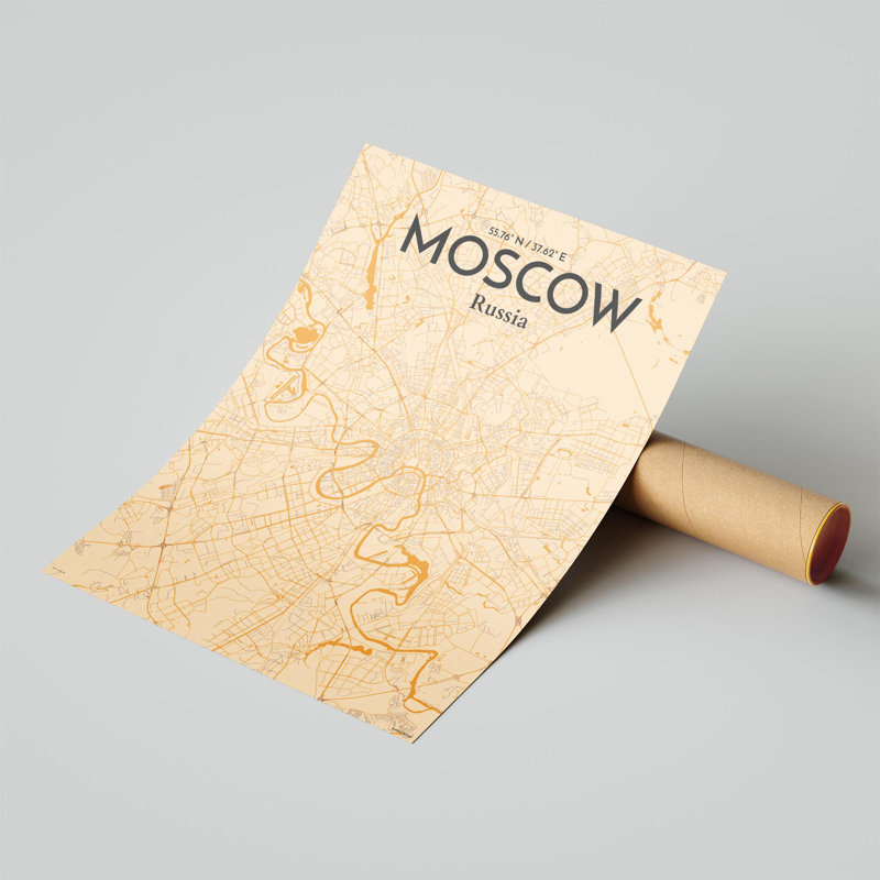«Moscow City Map», impression, H 24 po x l 18 po, Orange / or pâle