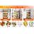 Snack Cart with Wheels 4-Tier
