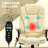 High Back Vibration Massage Office Chair With 6 Vibration Points, Heated Reclining PU Leather Computer Chair With Armrest And Remote-1787121185