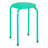 Office and Classroom Stacking Stool