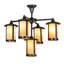 5 - Light Chandelier