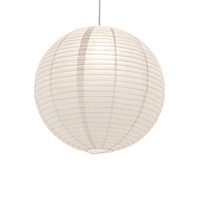 Luminaire suspendu sphère 1 lumière Tengan