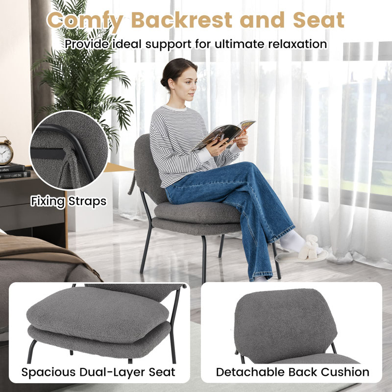 Upholstered Accent Chair