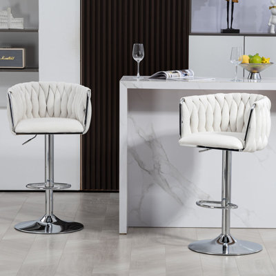 Ensemble de 2 tabourets de bar pivotants et réglables à hauteur de comptoir