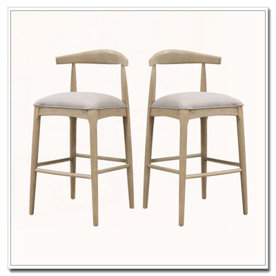 Wood Frame Barstool