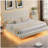 White  Boucle Floating Bed with Light,Queen