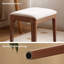  Tabouret de coiffeuse Lumi-975794786-984270837