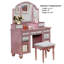 Meuble-lavabo de style transitionnel 1pc avec ensemble de tabourets avec poignées de rangement et miroir-573363588