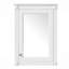 Armoire de rangement murale empilable-747775609