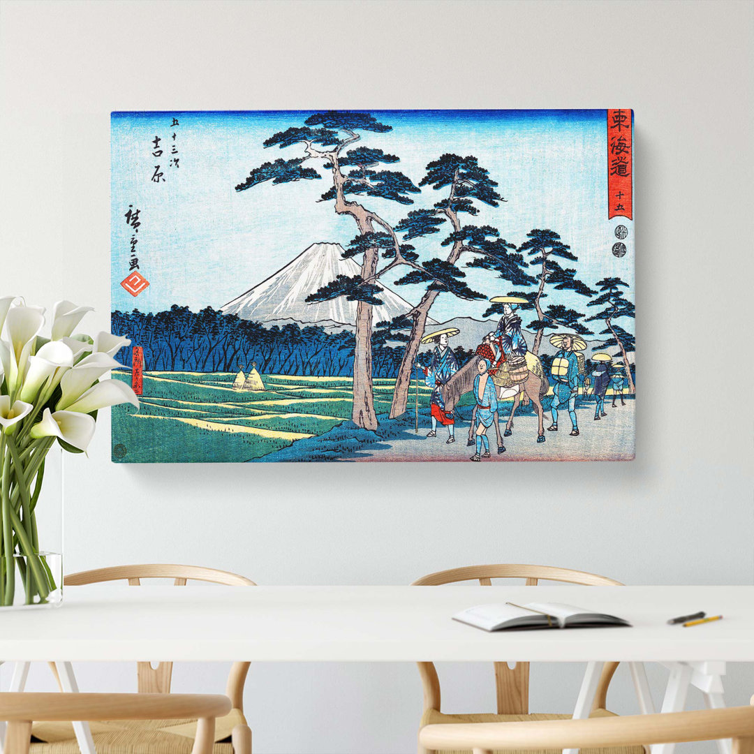 Riding Past Mount Fuji by Utagawa Hiroshige - Wrapped Canvas