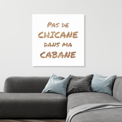 No dispute in my house - Best Sellers Brown Canvas Decor