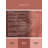 Machine Washable Dyal Valentines Modern & Contemporary Abstract Rug in Red – Rose Binding-622514818