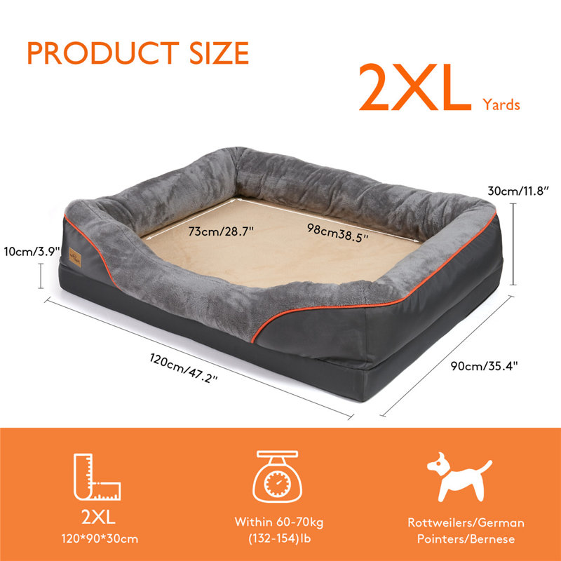 Orthopedic Pet Bed, Extra Large (47.2" W x 35.4" D x 11.8" H)