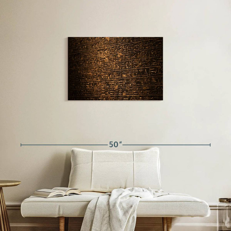 Keiri Stone Hieroglyphs Pattern, 20" H x 30" W