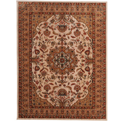 Maamoun Oriental Indoor Rug