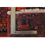 Tapis unique 4 pi 2 po x 7 pi Francyne