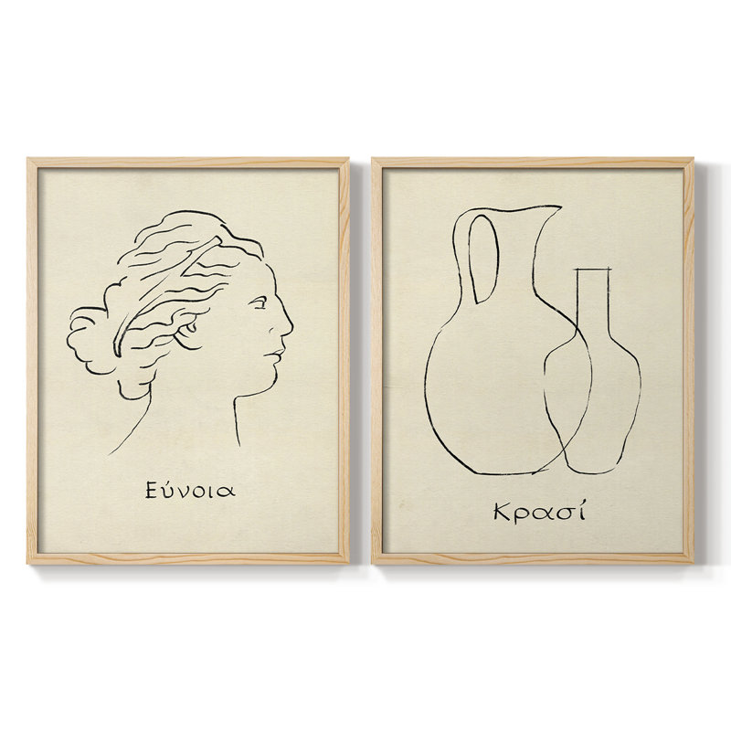 «Greek Blessing I», reproduction encadrée de qualité supérieure - prête à être accrochée - aucun clou requis - aucun clou requis