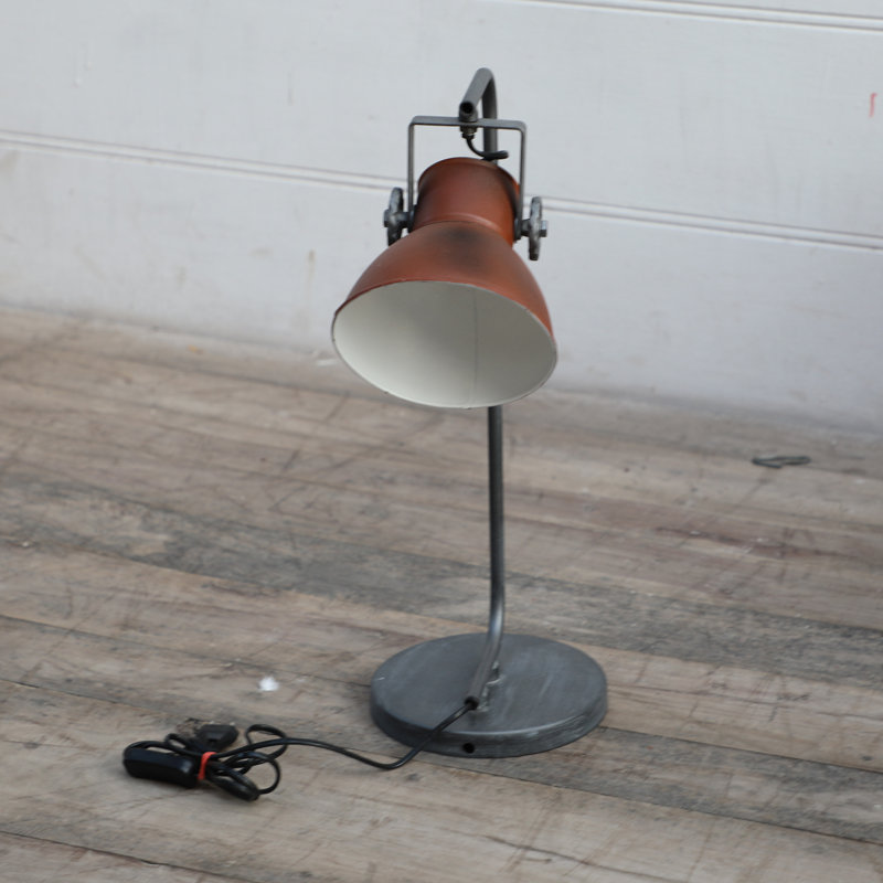 Metal Desk Lamp