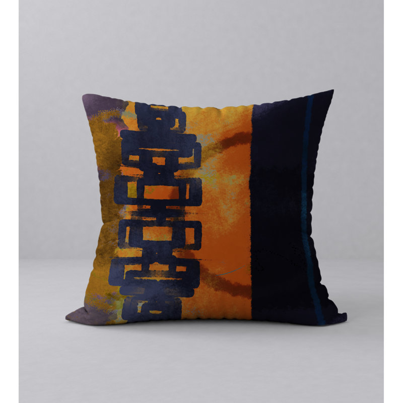 Housse de coussin carrée emberlynn/insert, H 20 po x l 20 po x p 5 po