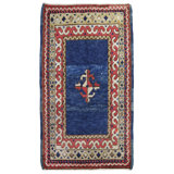 Baku One-of-a-Kind 1'8" X 2'10" Area Rug