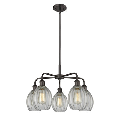 Lustre sphérique à 5 lumières Lelystad