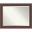 Miroir mural Moab-119687400