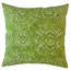 Oreiller Umed Ikat-560482032-560528567-560528565