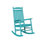 Casual Back Outdoor Rocker Chair