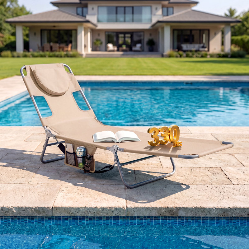 Outdoor Chaise Lounge, Beige