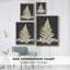 Linen Fern I, reproduction encadrée - bois massif-890437356