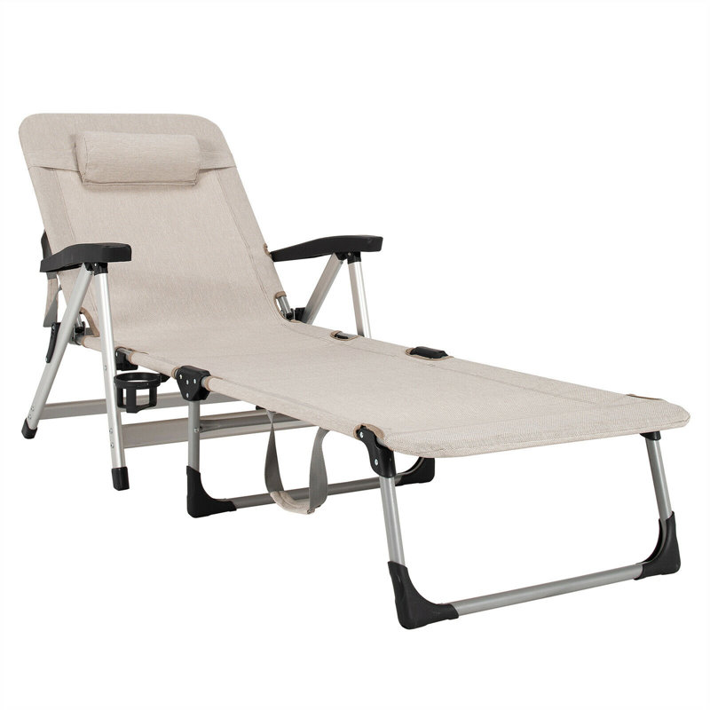 Dessence Outdoor Chaise Lounge, Beige