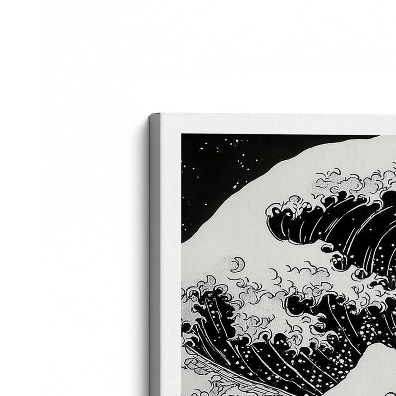 Azemine - Nocturne Tide, reproduction d'art sur toile tendue, H 12 po x l 18 po, Toile tendue