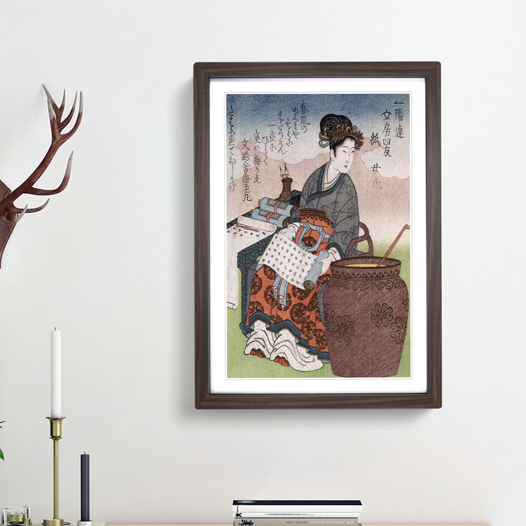 Nuji by Yashima Gakutei - Framed Print