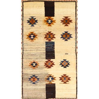 Adyleigh Southwestern Indoor Rug