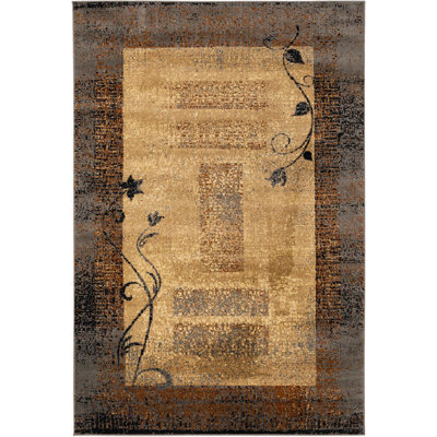 Arabica Indoor Rug