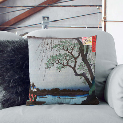 Square Cushion
