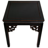 Lapathos Solid Wood End Table