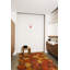 OJ Wall Clock-367979143-367979148