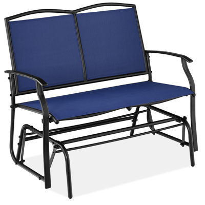 Nethuki Metal Outdoor Glider