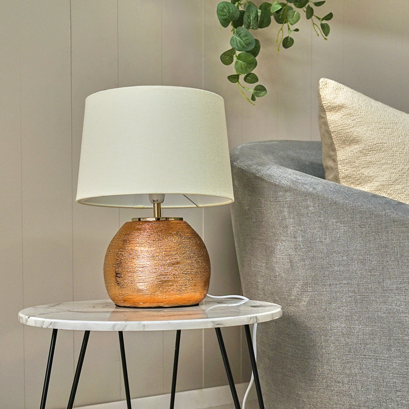 Demott 34cm Table Lamp, Yes, Gold Base/Yellow Shade